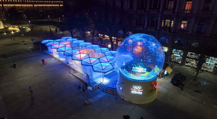 ETFE膜結(jié)構(gòu)裝置，米蘭·阿里廊